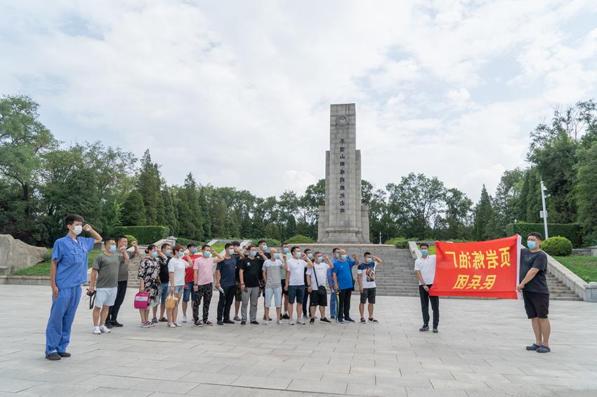 熔铸军魂守初心